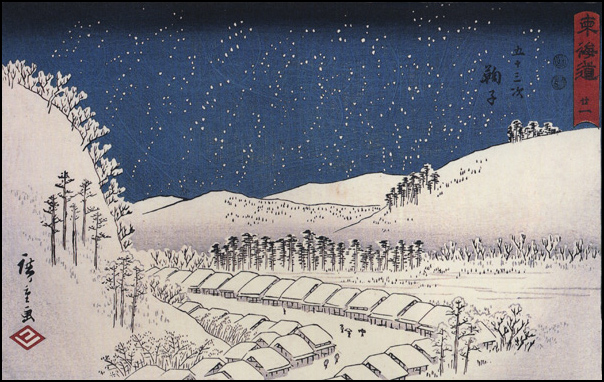 Hiroshige_Snow_falling_on_a_town